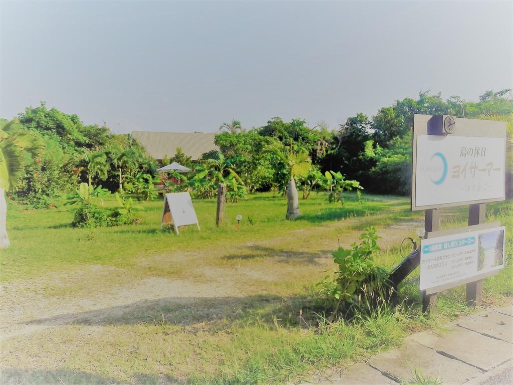 Yoisama Sunrise Beach House Ishigaki  Екстер'єр фото